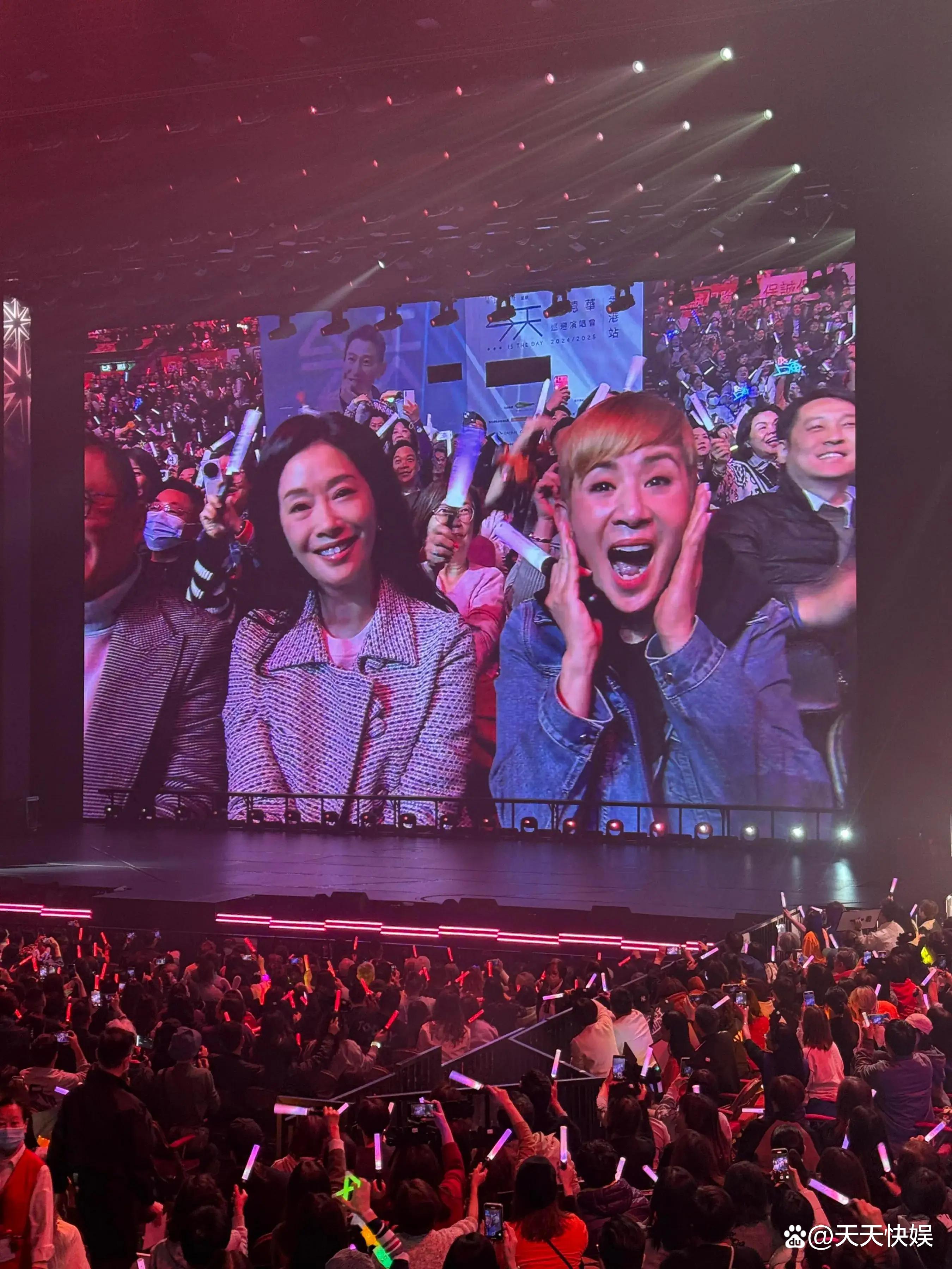 九游体育网页入口-"助威阵容:众多明星到场现场助阵振奋人心"