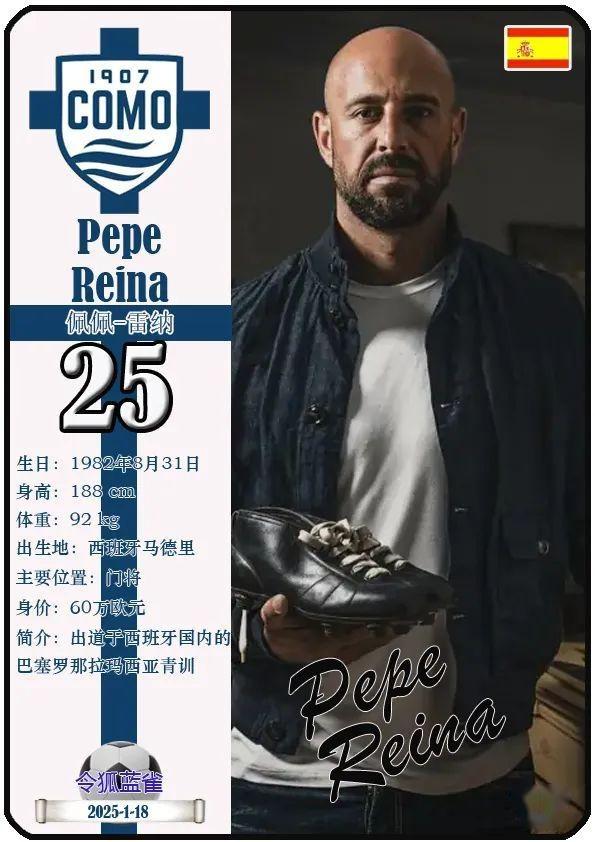 J9九游会-意甲联盟持续推动青训体系普及,培养未来球星