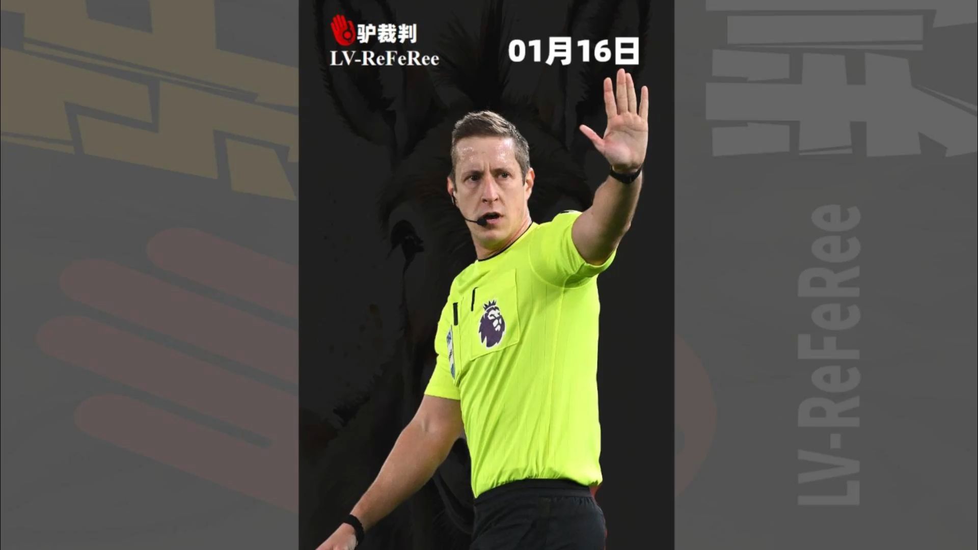 九游体育官方网站-英超关键战,教练赞队员的简单介绍