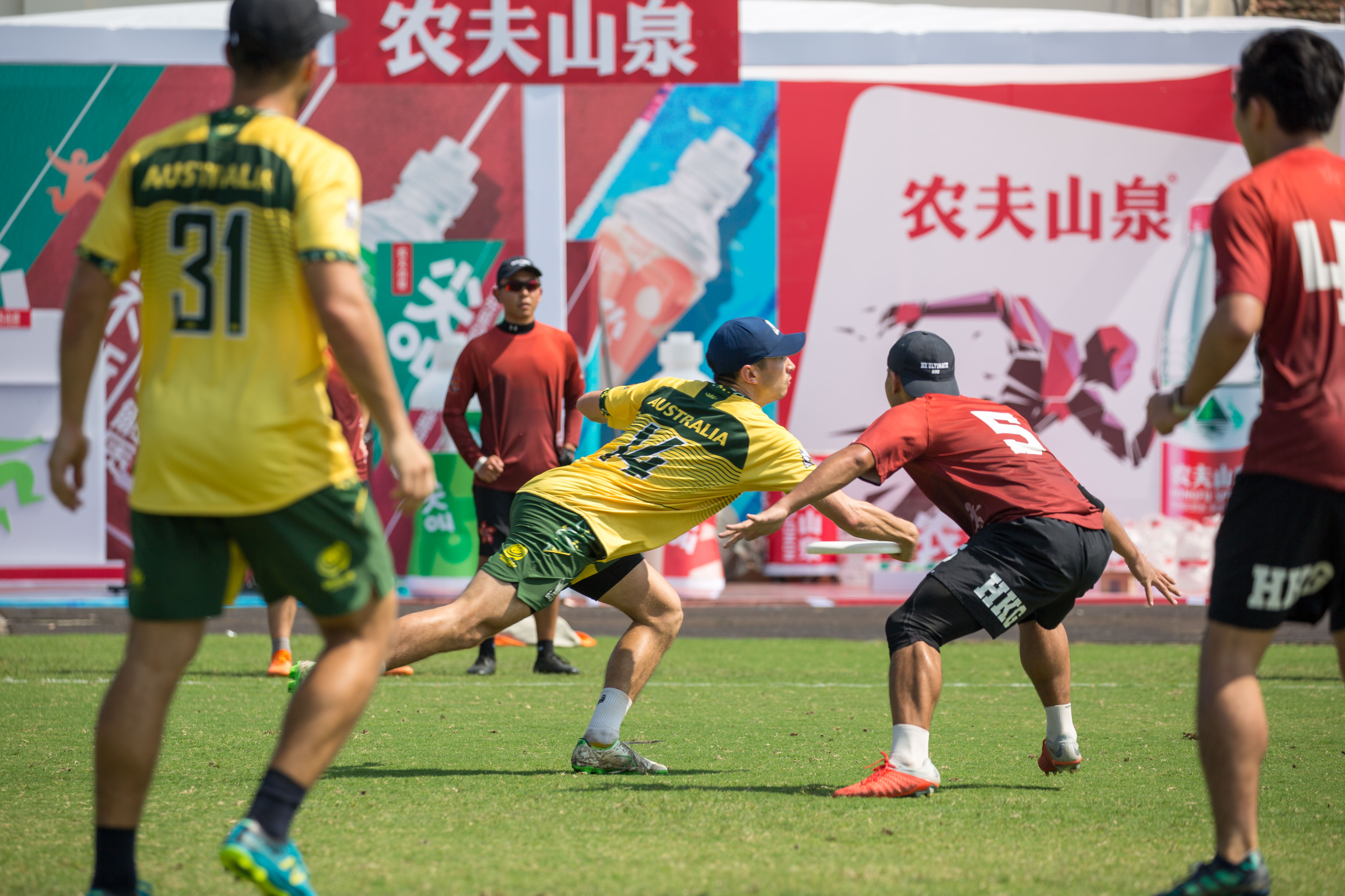 九游娱乐官方平台-大型极速飞盘野外挑战赛，团队协作的极致考验的简单介绍