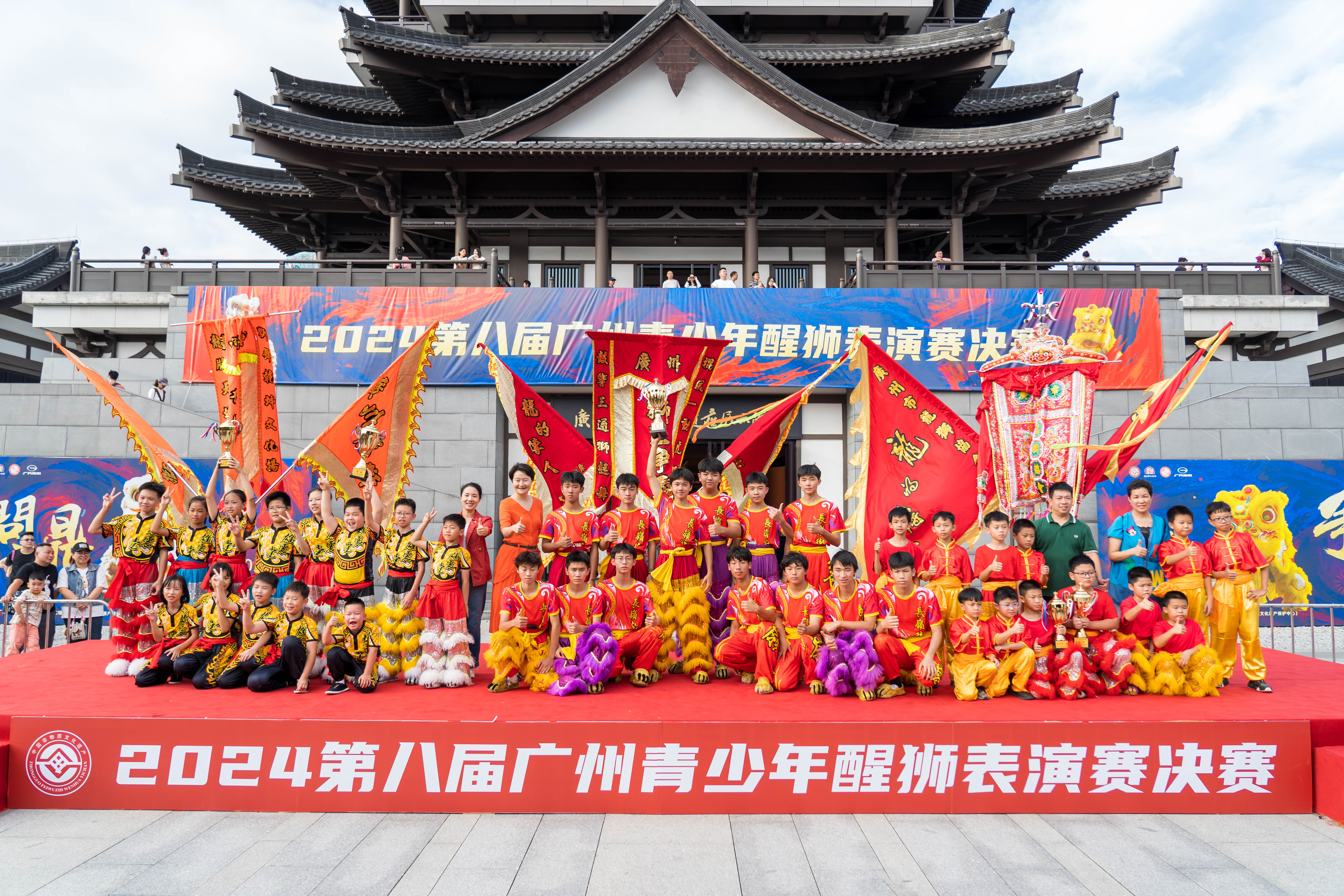 九游体育官网-传统舞狮竞技赛，舞动青春的民族精粹的简单介绍