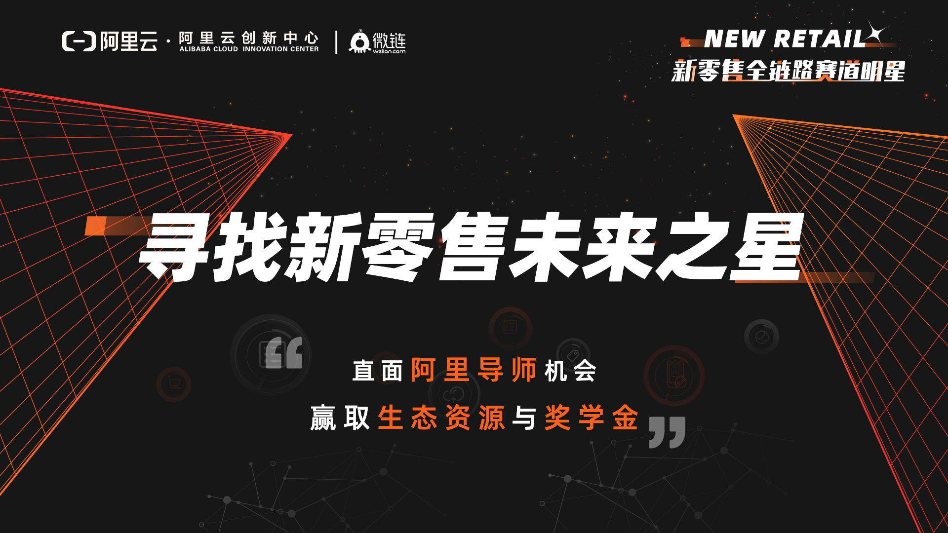 九游体育app下载-【潜力新星的崛起】未来之星铺就辉煌道路的简单介绍